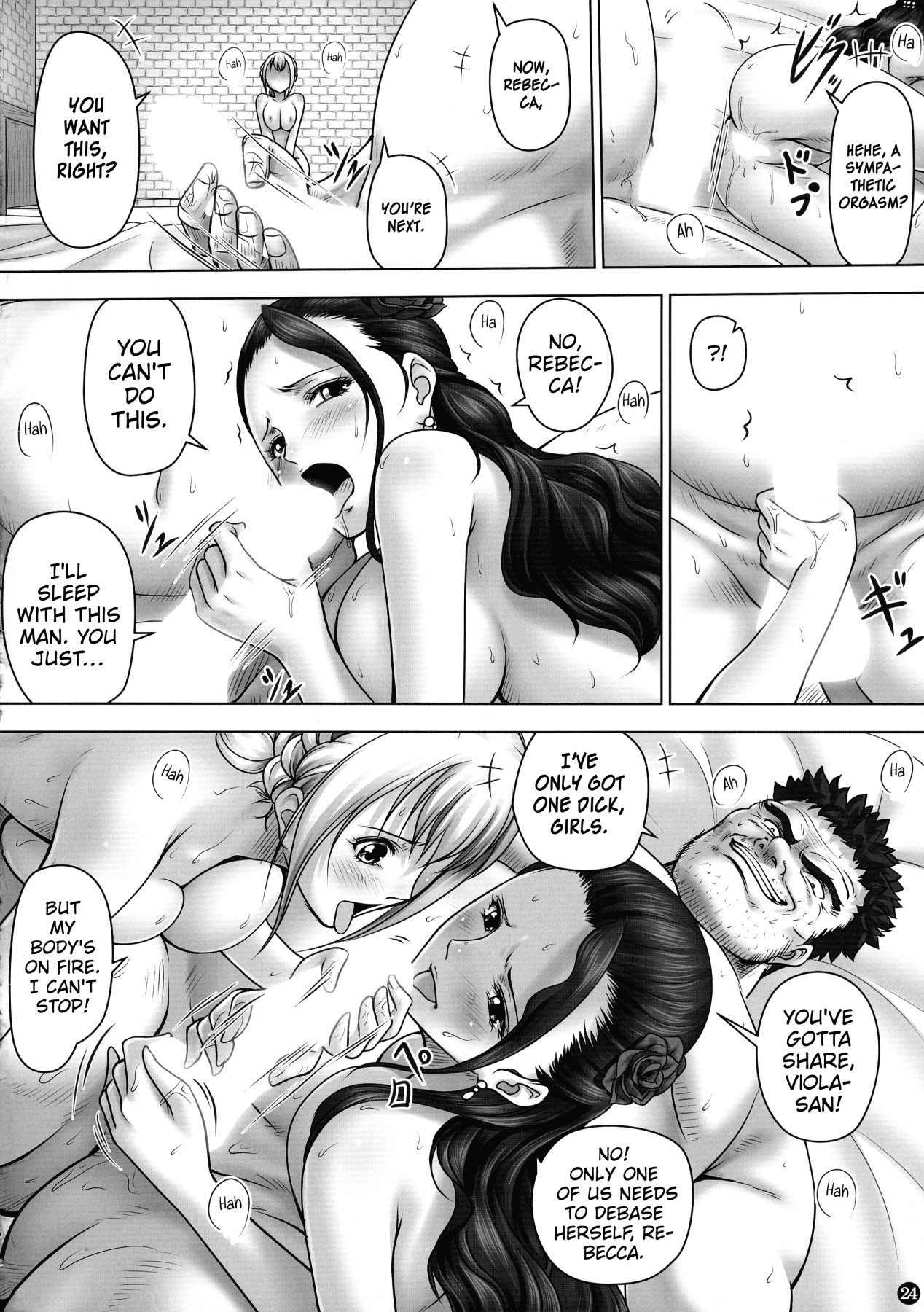 Hentai Manga Comic-VANQUISH 2-Read-24